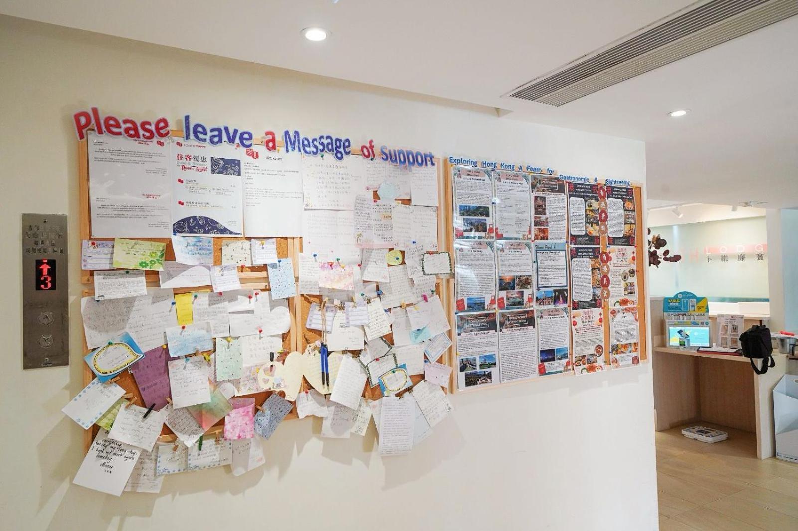 The Salvation Army - Booth Lodge Hong Kong Exterior foto