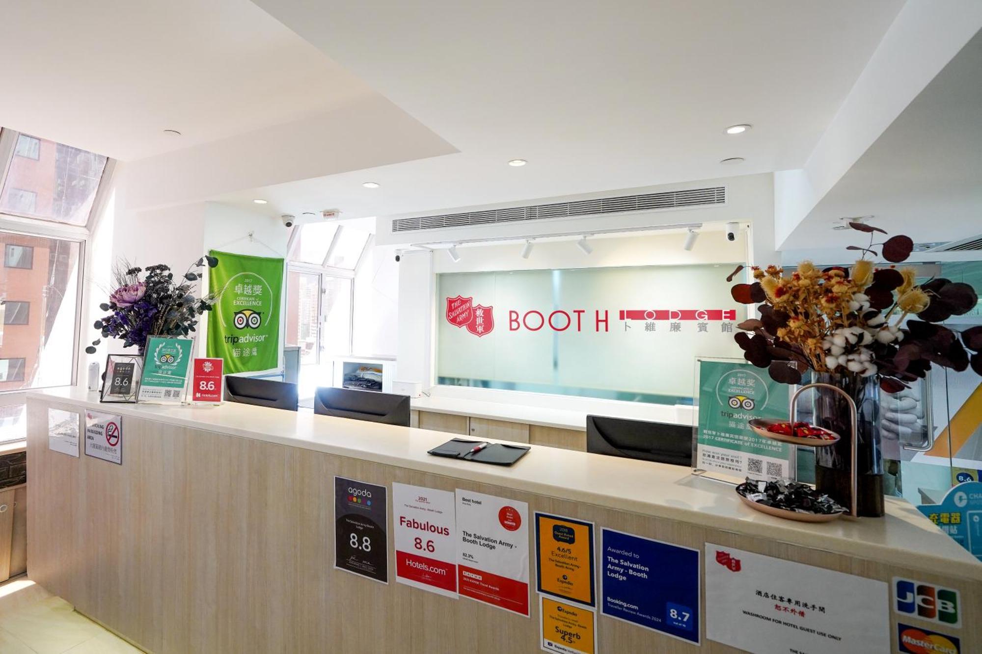 The Salvation Army - Booth Lodge Hong Kong Exterior foto
