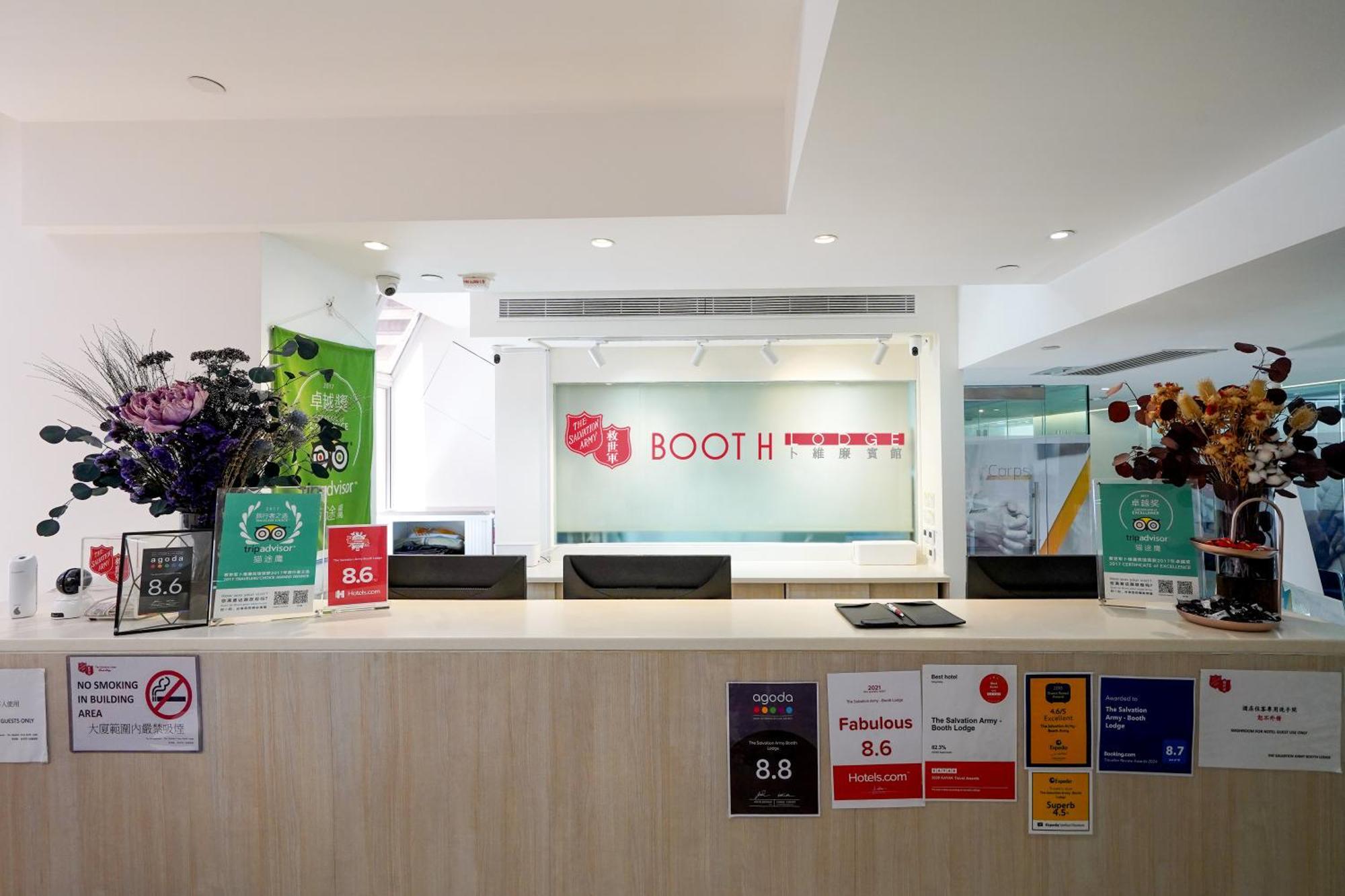The Salvation Army - Booth Lodge Hong Kong Exterior foto