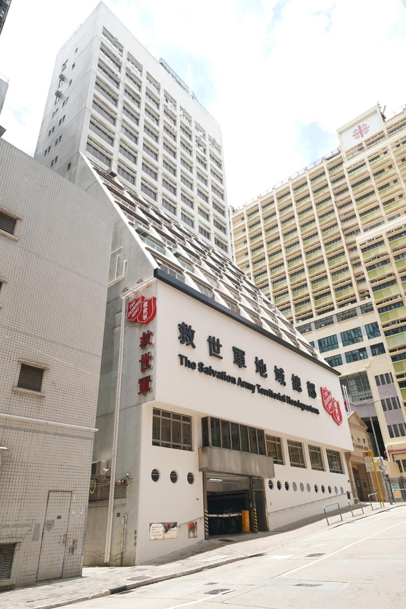 The Salvation Army - Booth Lodge Hong Kong Exterior foto